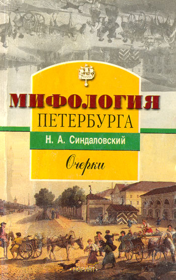 download основы компьютерного