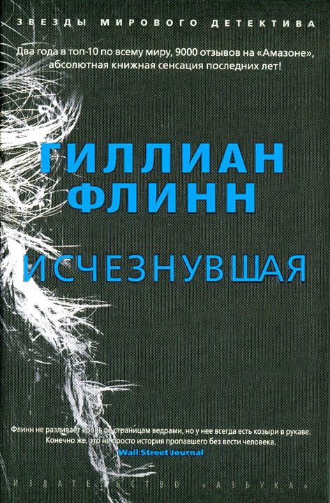 download полезная