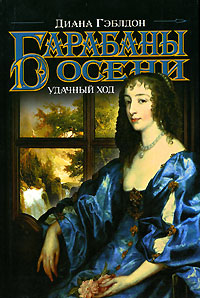 http://www.e-reading.club/cover/17/17842.jpg