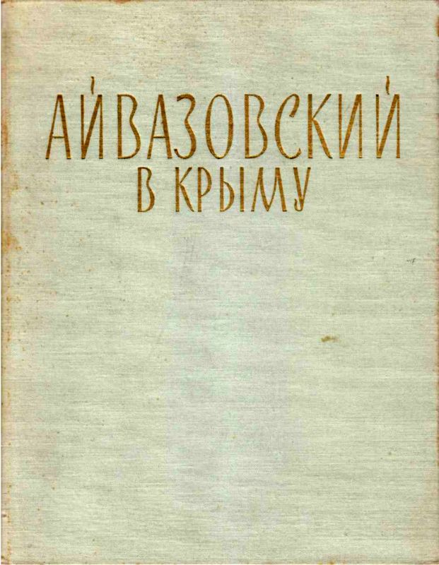 download Gadamer Bibliographie (1922 1994)