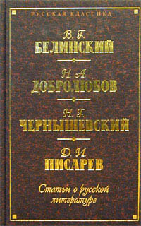 ebook the history of