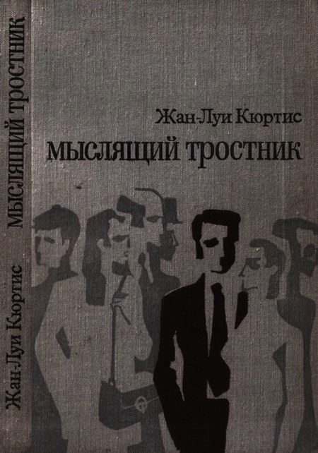 epub инженерно физические основы лазерной медицины программа