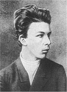 Владимир Ульянов-Ленин