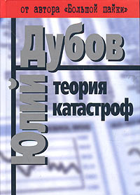 book dialogue with heidegger greek philosophy 2006