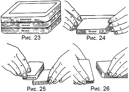 book improving