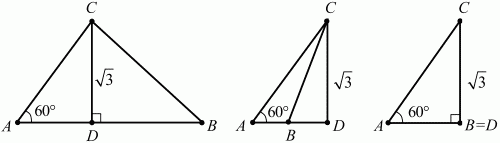 Cd Высота Прямоугольного Треугольника Abc