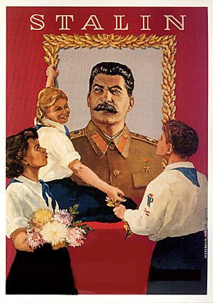 Слава Сталину!