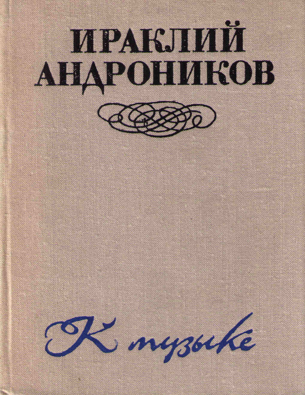 Животрепещуще для пензенского лета - как неопасно ездить в дождик Животрепещуще для пензенского лета - как неопасно ездить в дождик