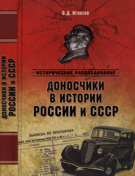 Идею о поощрении не нарушающих ПДД водителей всё ещё не запамятовали