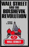 Уолл-стрит и большевистская революция