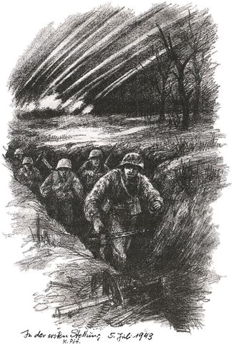 Эсэсовцы под Прохоровкой. 1-я дивизия СС «Лейбштандарт Адольф Гитлер» в бою
