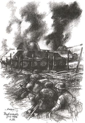 Эсэсовцы под Прохоровкой. 1-я дивизия СС «Лейбштандарт Адольф Гитлер» в бою