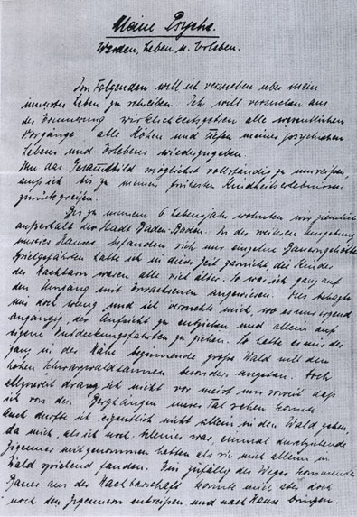 Комендант Освенцима. Автобиографические записки Рудольфа Гесса