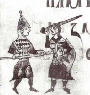 Русская армия 1250-1500 гг.