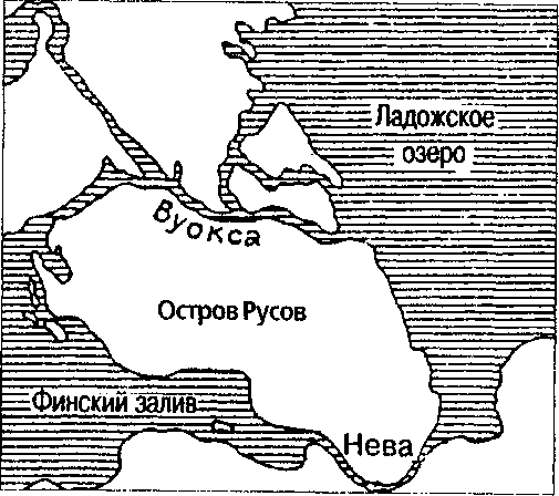 Утерянные земли России. От Петра I до Гражданской войны