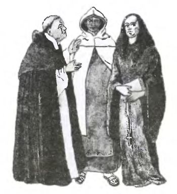 Повседневная жизнь инквизиции в средние века