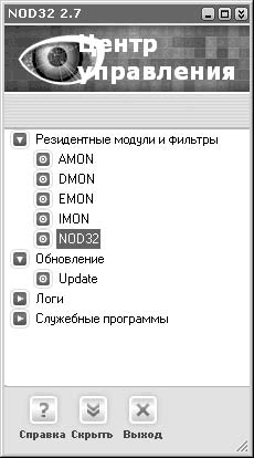 Сбои и ошибки ПК. Лечим компьютер сами. Начали!