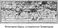 Мир Приключений 1957 № 3. Ежегодный сборник фантастических и приключенческих повестей и рассказов