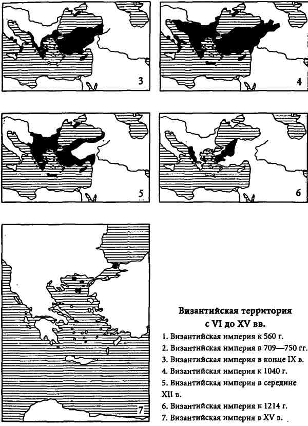 Византийская цивилизация