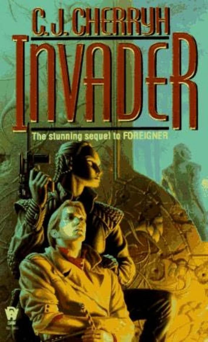 Invader машина производитель