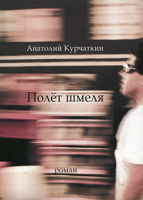 Сеничкина маргарита александровна скачать книги