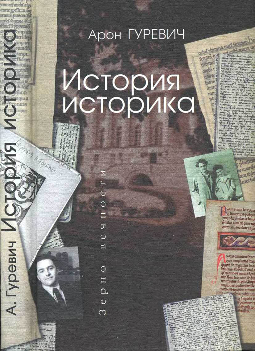 epub формировние эмоционально творческих способностей будущего