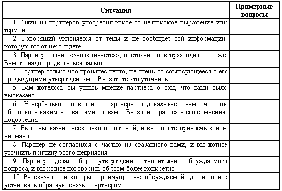 die geheimdiplomatie des prinzen eugen von savoyen 1962