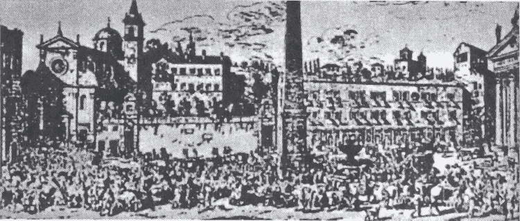 Вена, 1683