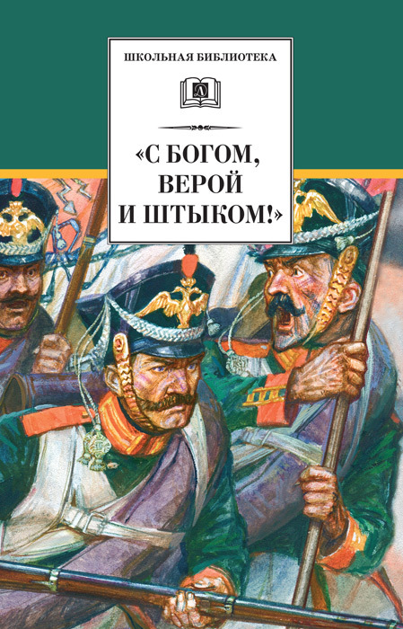 Отечественная или иномарка