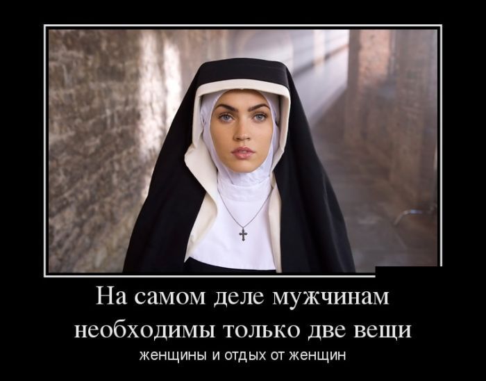Ее величество карина