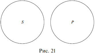 epub reliability problems general principles and applications in