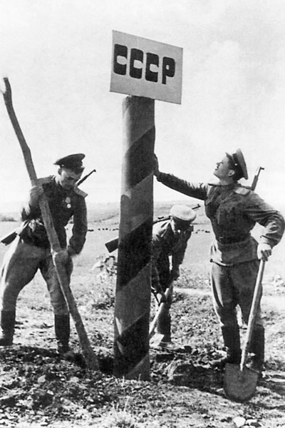 Пограничники в 1941 году. Они не сдавались в плен