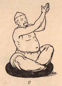 Китайская гигиеническая гимнастика для пожилых людей (1961г.)