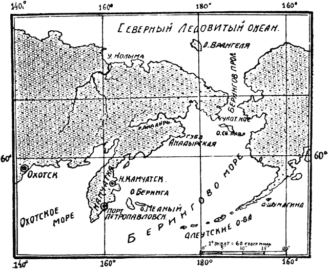 Всемирный следопыт, 1926 № 10