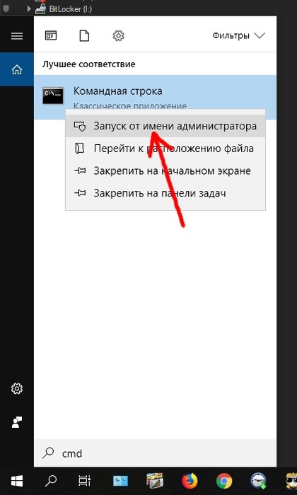 Ð¡Ð´ÐµÐ»Ð°Ð¹ ÑÐ²Ð¾Ð¹ ÐºÐ¾Ð¼Ð¿ÑÑÑÐµÑ ÑÑÐ°Ð±Ð¸Ð»ÑÐ½ÐµÐµ Ð¸ Ð±ÑÑÑÑÐµÐµ. Ð§ÑÐ¾ ÐÐ°Ð¹ÐºÑÐ¾ÑÐ¾ÑÑ Ð·Ð°Ð±ÑÐ»Ð° Ð²Ð°Ð¼ ÑÐºÐ°Ð·Ð°ÑÑ
