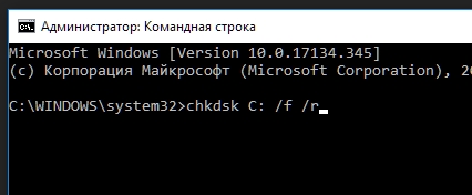 Ð¡Ð´ÐµÐ»Ð°Ð¹ ÑÐ²Ð¾Ð¹ ÐºÐ¾Ð¼Ð¿ÑÑÑÐµÑ ÑÑÐ°Ð±Ð¸Ð»ÑÐ½ÐµÐµ Ð¸ Ð±ÑÑÑÑÐµÐµ. Ð§ÑÐ¾ ÐÐ°Ð¹ÐºÑÐ¾ÑÐ¾ÑÑ Ð·Ð°Ð±ÑÐ»Ð° Ð²Ð°Ð¼ ÑÐºÐ°Ð·Ð°ÑÑ