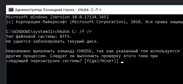 Ð¡Ð´ÐµÐ»Ð°Ð¹ ÑÐ²Ð¾Ð¹ ÐºÐ¾Ð¼Ð¿ÑÑÑÐµÑ ÑÑÐ°Ð±Ð¸Ð»ÑÐ½ÐµÐµ Ð¸ Ð±ÑÑÑÑÐµÐµ. Ð§ÑÐ¾ ÐÐ°Ð¹ÐºÑÐ¾ÑÐ¾ÑÑ Ð·Ð°Ð±ÑÐ»Ð° Ð²Ð°Ð¼ ÑÐºÐ°Ð·Ð°ÑÑ