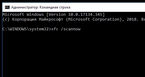 Ð¡Ð´ÐµÐ»Ð°Ð¹ ÑÐ²Ð¾Ð¹ ÐºÐ¾Ð¼Ð¿ÑÑÑÐµÑ ÑÑÐ°Ð±Ð¸Ð»ÑÐ½ÐµÐµ Ð¸ Ð±ÑÑÑÑÐµÐµ. Ð§ÑÐ¾ ÐÐ°Ð¹ÐºÑÐ¾ÑÐ¾ÑÑ Ð·Ð°Ð±ÑÐ»Ð° Ð²Ð°Ð¼ ÑÐºÐ°Ð·Ð°ÑÑ