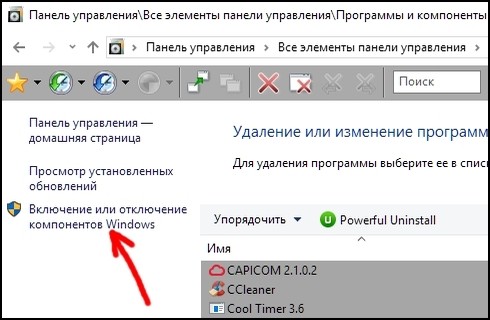 Ð¡Ð´ÐµÐ»Ð°Ð¹ ÑÐ²Ð¾Ð¹ ÐºÐ¾Ð¼Ð¿ÑÑÑÐµÑ ÑÑÐ°Ð±Ð¸Ð»ÑÐ½ÐµÐµ Ð¸ Ð±ÑÑÑÑÐµÐµ. Ð§ÑÐ¾ ÐÐ°Ð¹ÐºÑÐ¾ÑÐ¾ÑÑ Ð·Ð°Ð±ÑÐ»Ð° Ð²Ð°Ð¼ ÑÐºÐ°Ð·Ð°ÑÑ