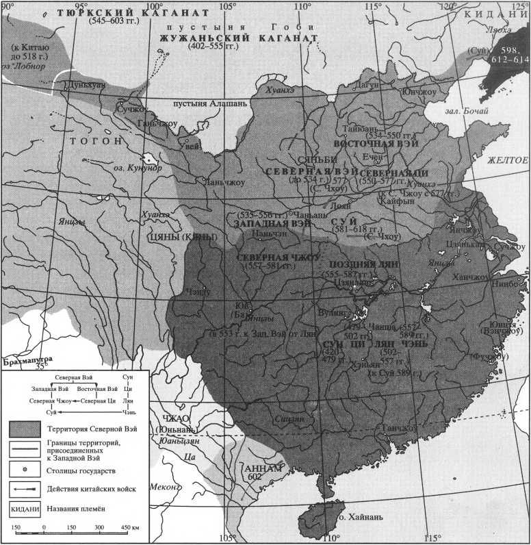 Всемирная история в 6 томах. Том 2. Средневековые цивилизации Запада и Востока