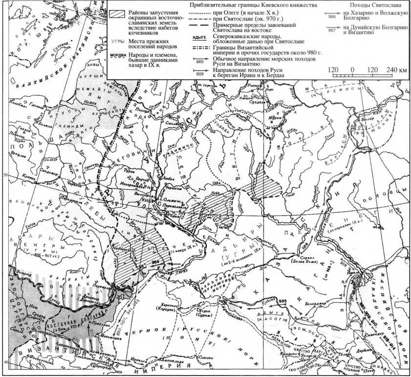 Всемирная история в 6 томах. Том 2. Средневековые цивилизации Запада и Востока