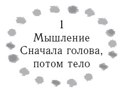 Жизнь в стиле соло: как жить одному и наслаждаться этим