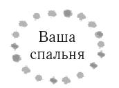 Жизнь в стиле соло: как жить одному и наслаждаться этим