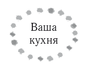 Жизнь в стиле соло: как жить одному и наслаждаться этим