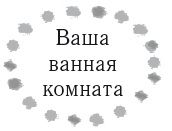 Жизнь в стиле соло: как жить одному и наслаждаться этим