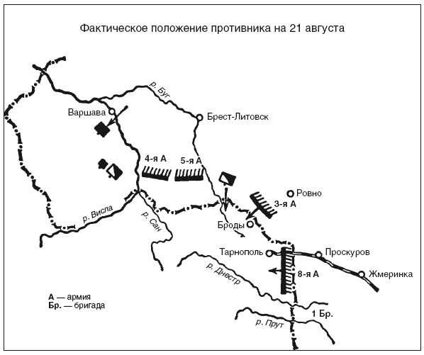 Военный и промышленный шпионаж. Двенадцать лет службы в разведке