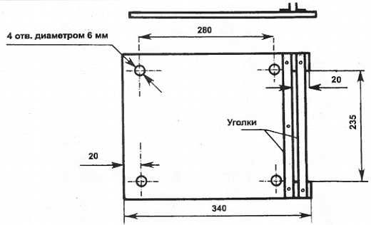 Журнал «СДЕЛАЙ САМ» № 1 2001