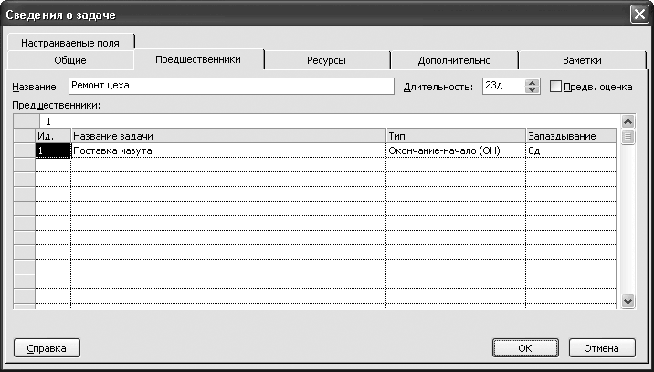 Office 2007. Мультимедийный курс