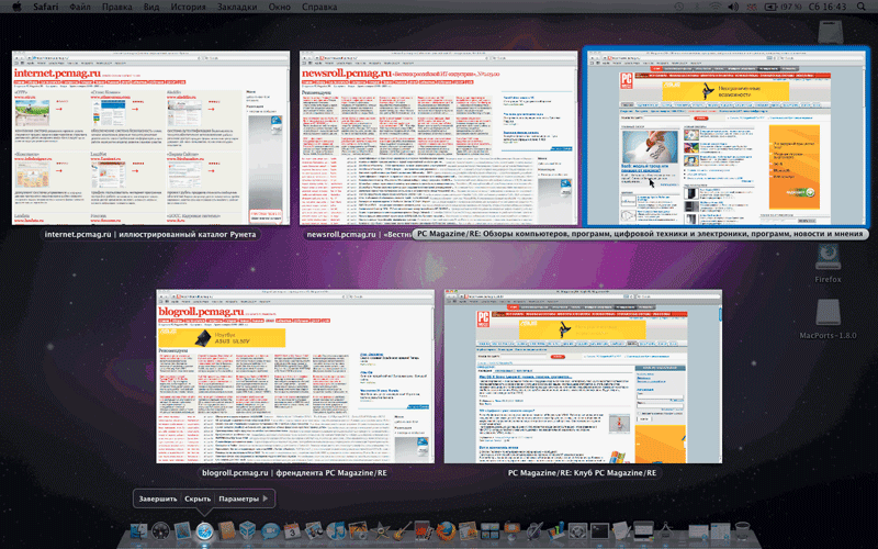 Журнал PC Magazine|RE #10|2009