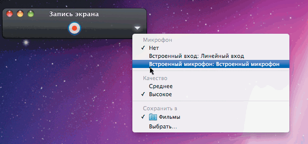 Журнал PC Magazine|RE #10|2009